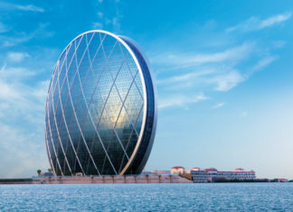 Primul pas spre Clădirile Inteligente: Evaluarea Funcționalității