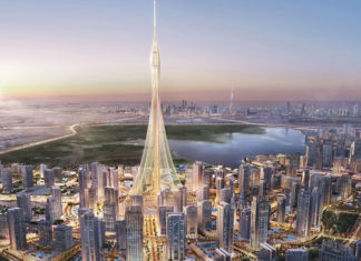 Noi imagini cu cea mai înaltă clădire din Dubai, aflată în construcție