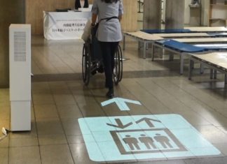 Mitsubishi Electric a testat un sistem revoluționar de semnalizare dinamică destinat facilităților publice