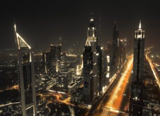 Honeywell a lansat un sistem care optimizează automat consumul de energie în clădiri